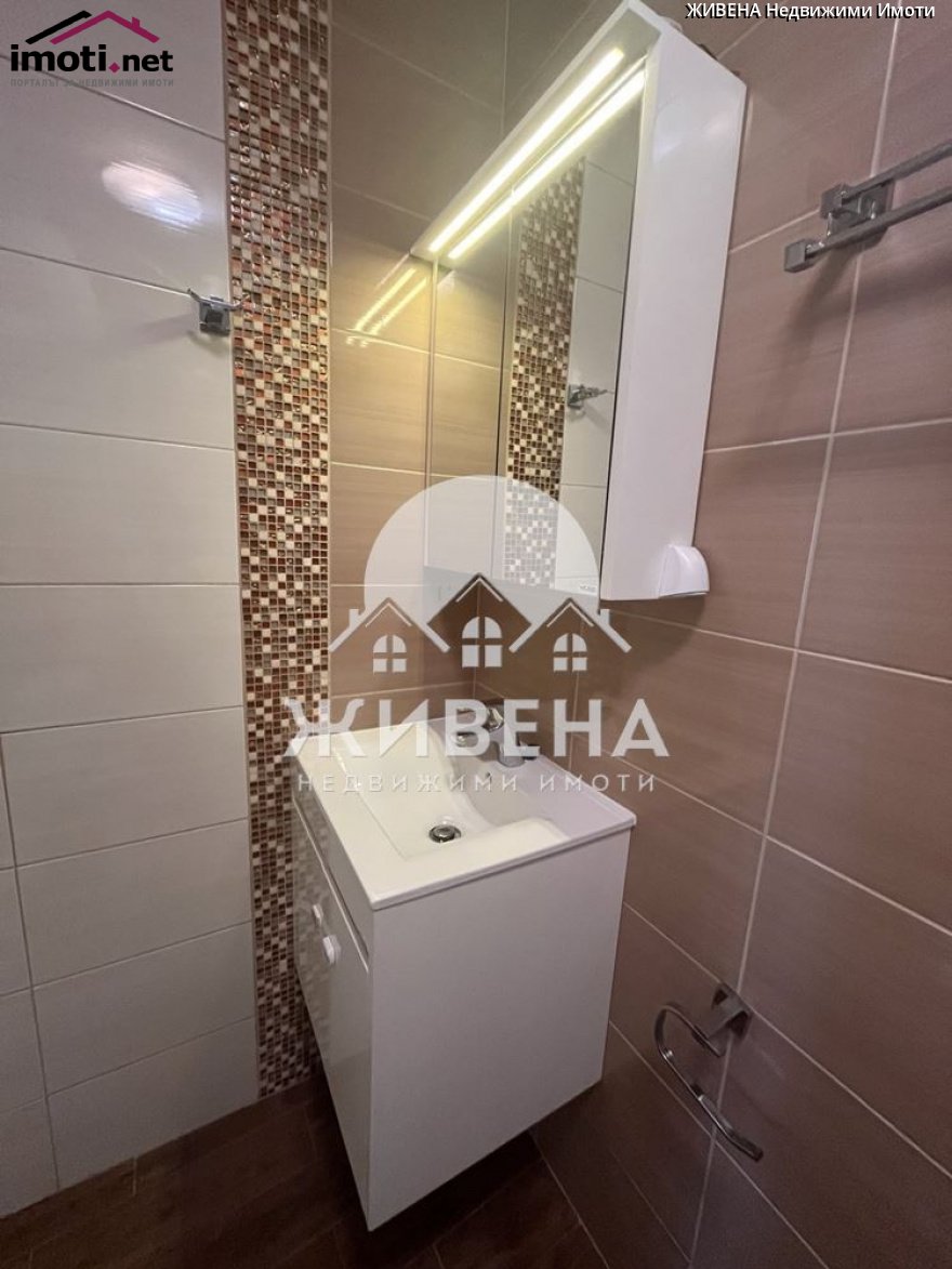 slider image