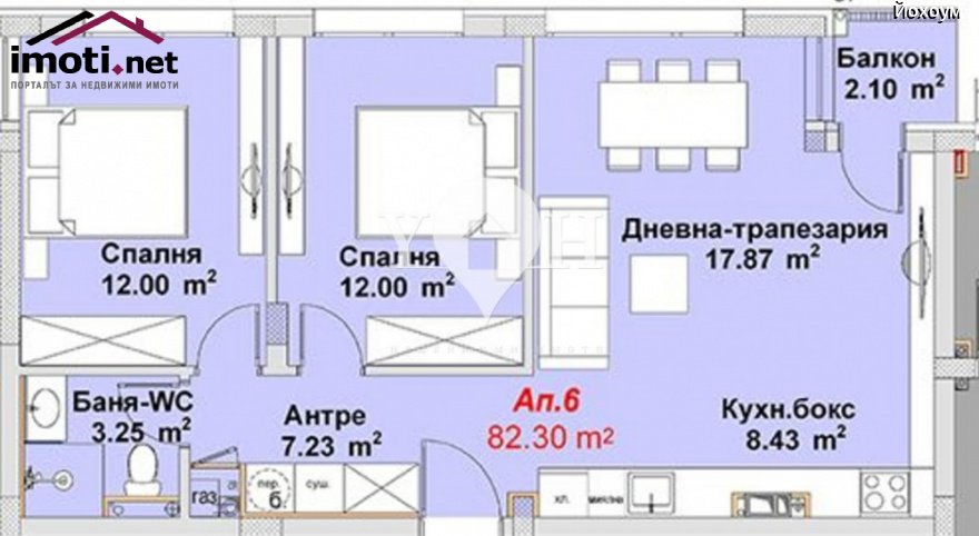 slider image