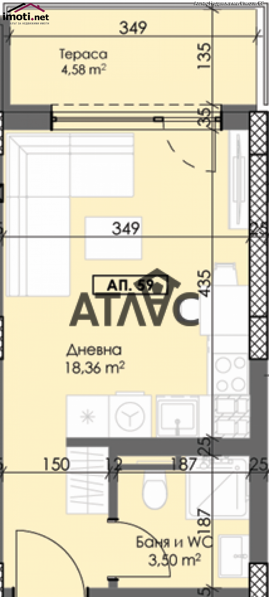 slider image