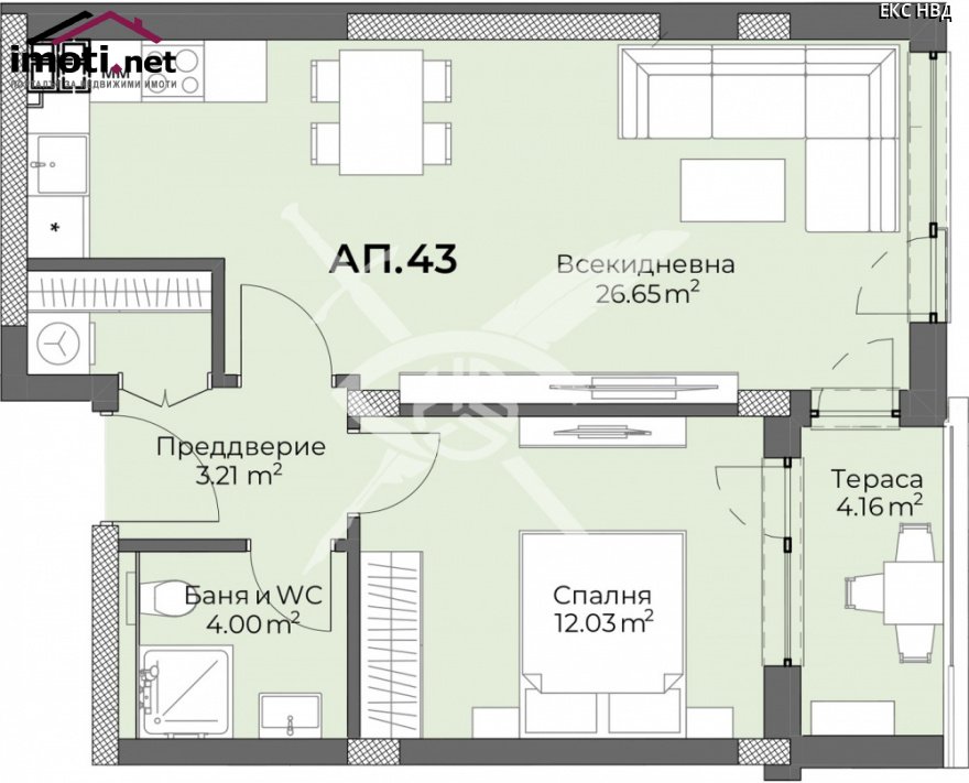 slider image