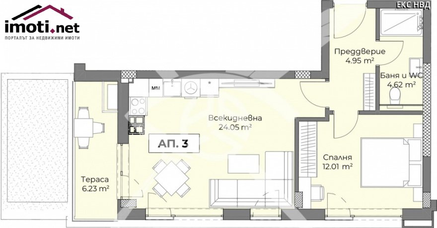 slider image