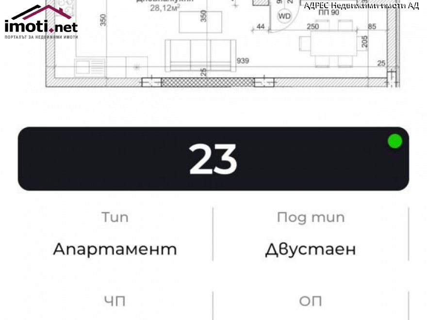 slider image