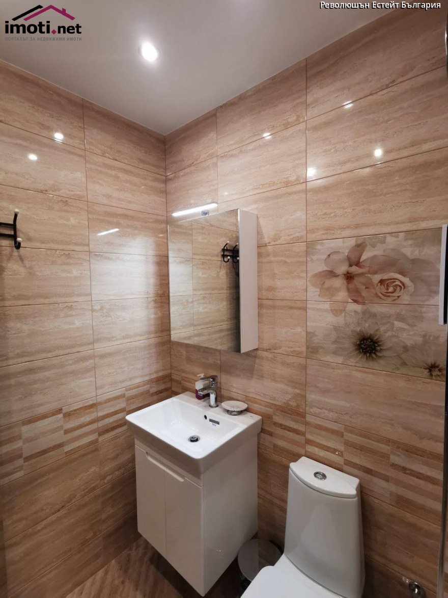 slider image