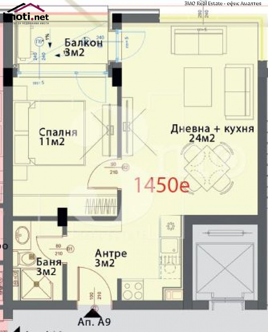 slider image