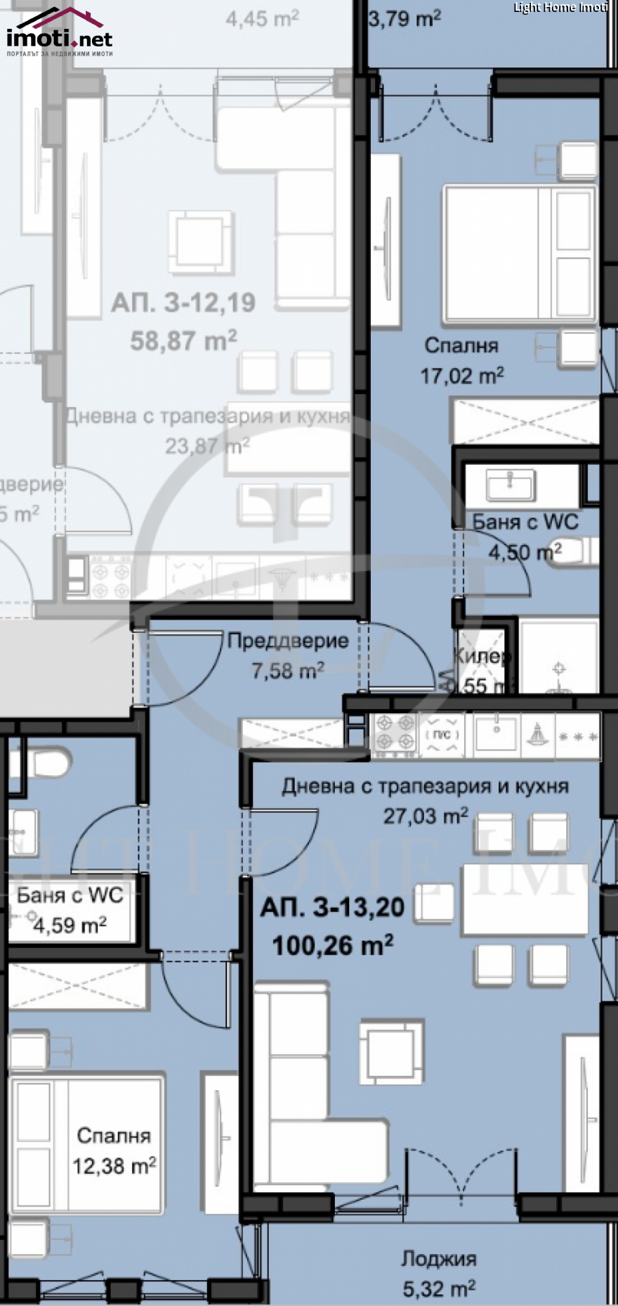 slider image