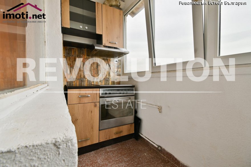 slider image