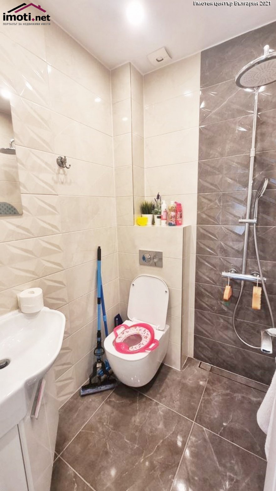 slider image
