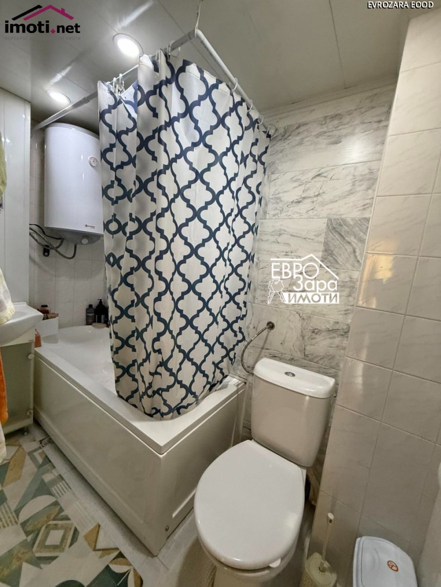 slider image