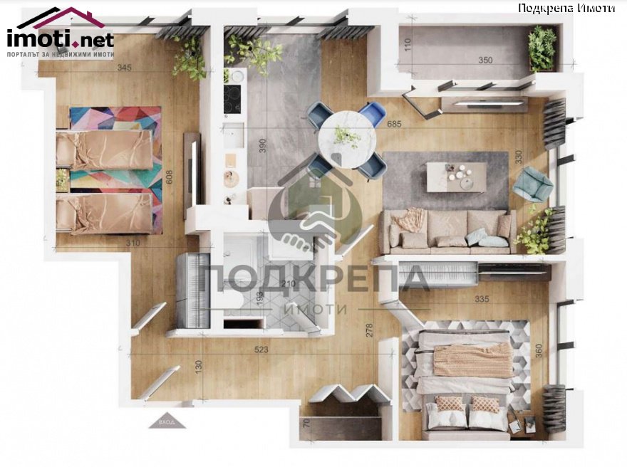 slider image