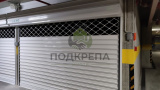 slider image