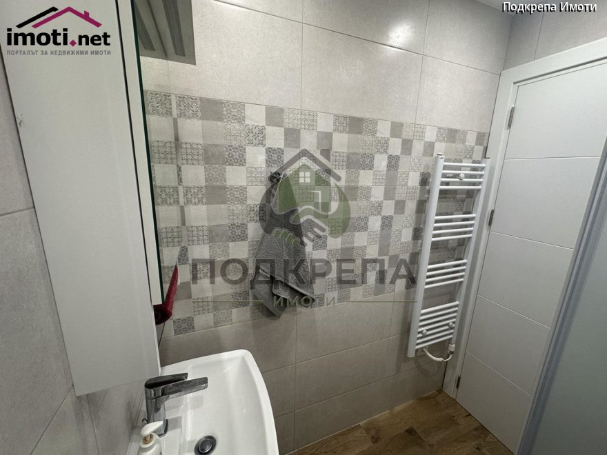 slider image