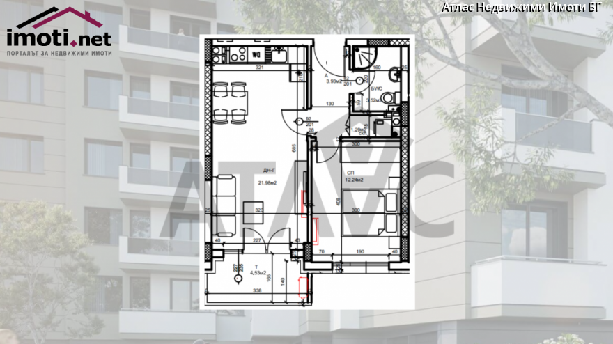 slider image