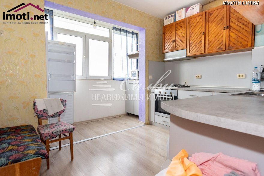slider image