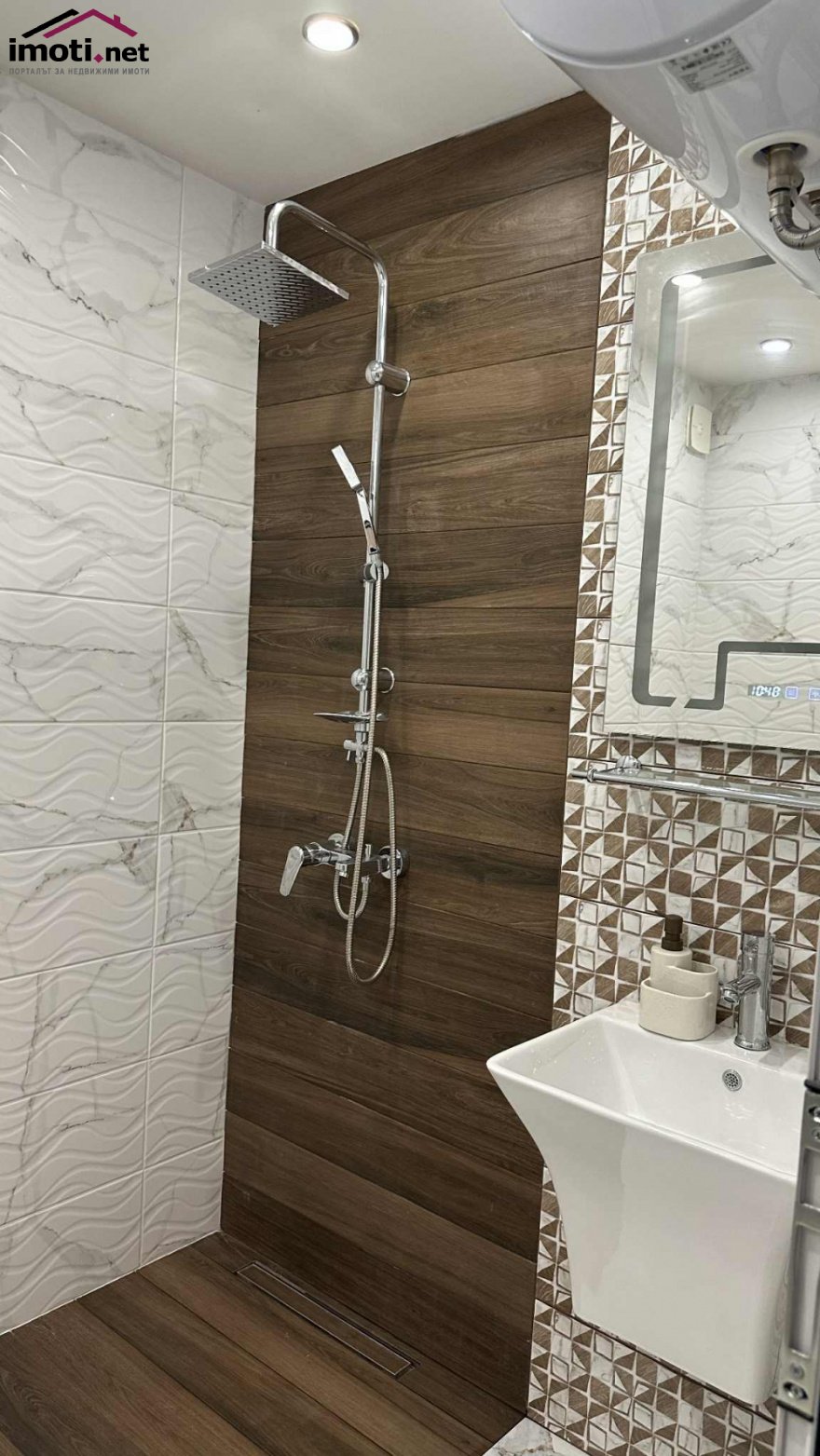 slider image
