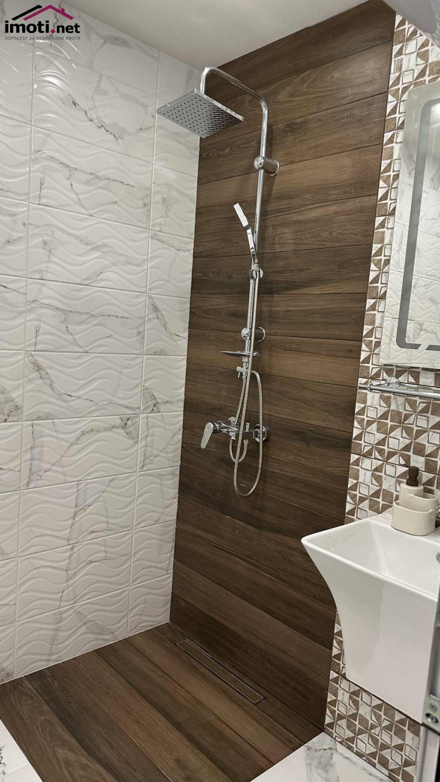 slider image