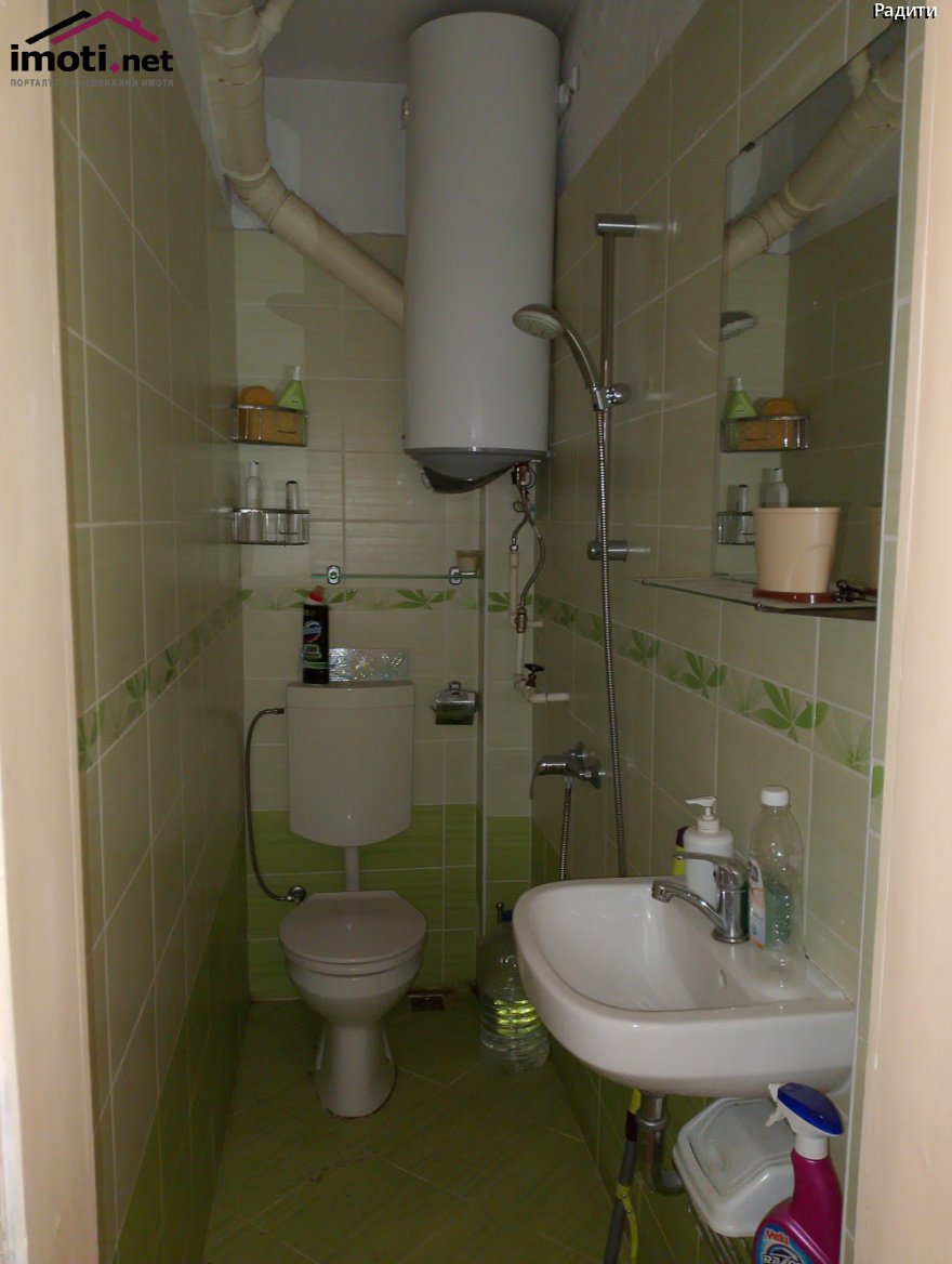 slider image