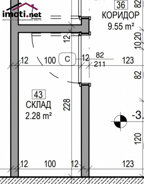 slider image