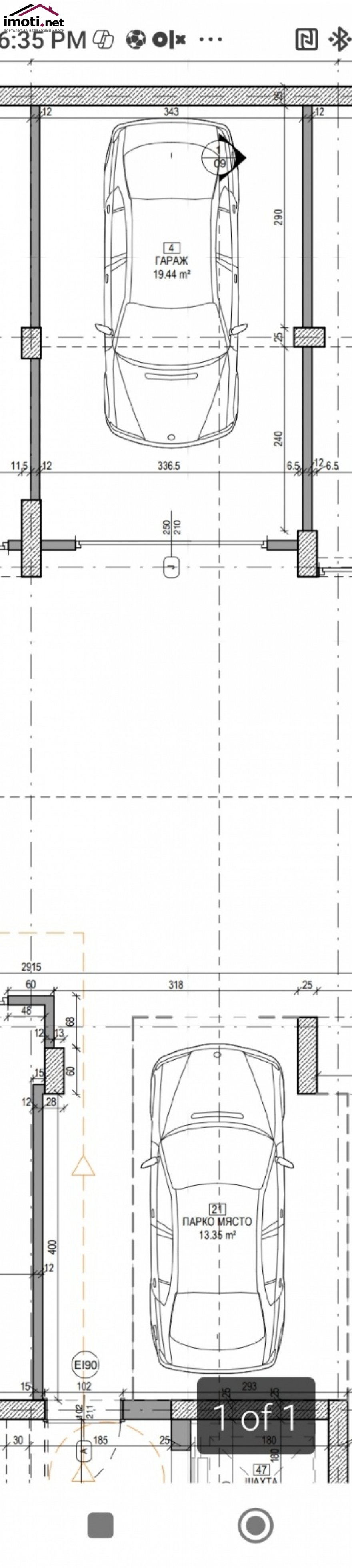 slider image