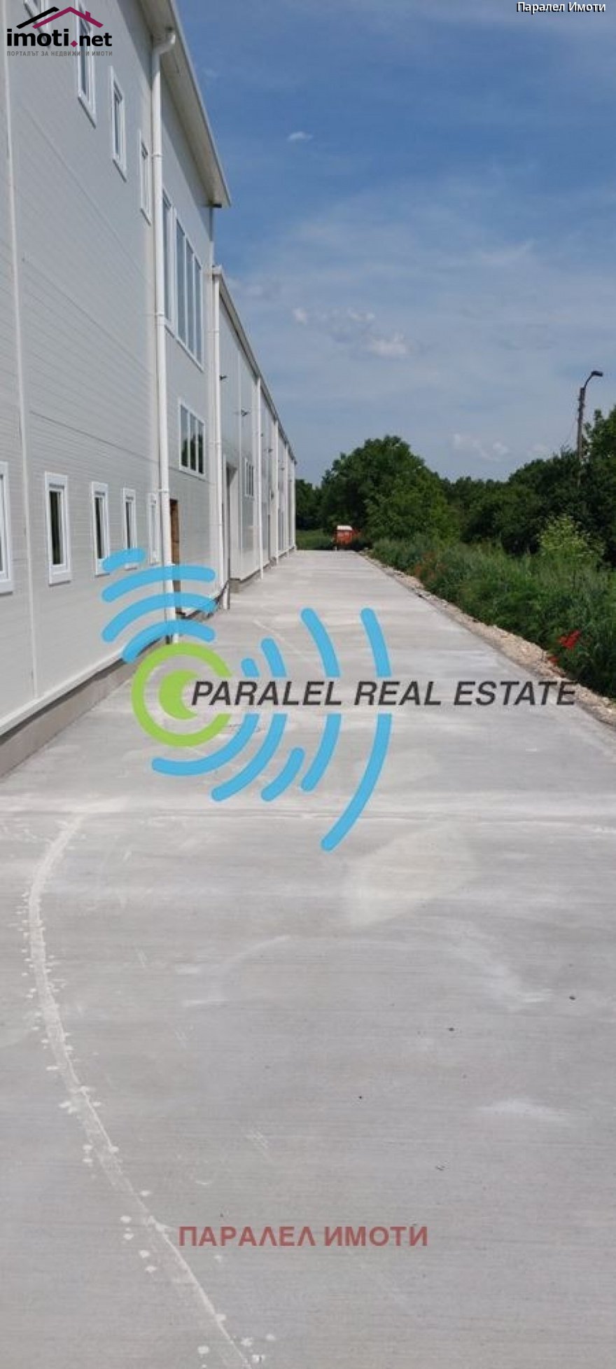 slider image
