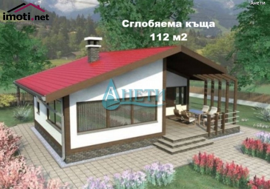 slider image