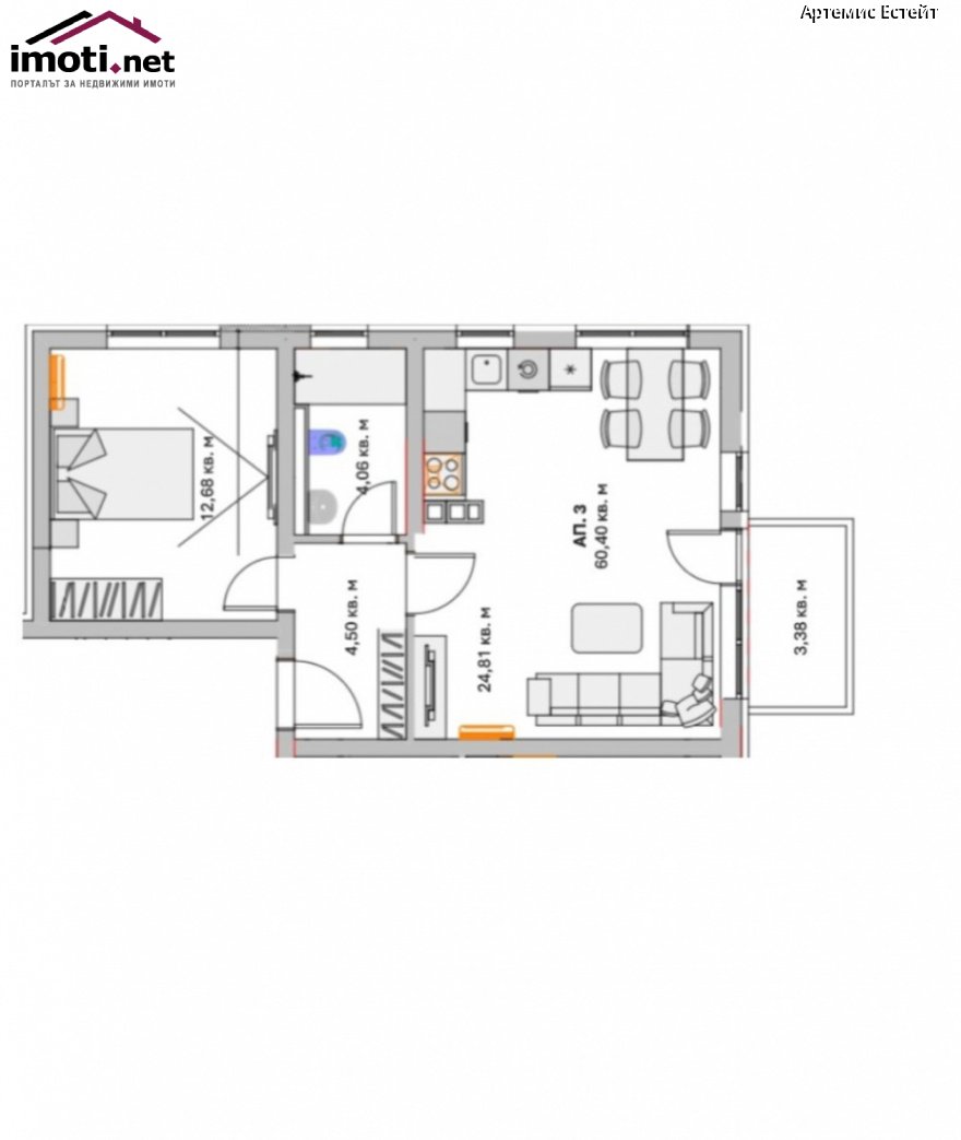 slider image
