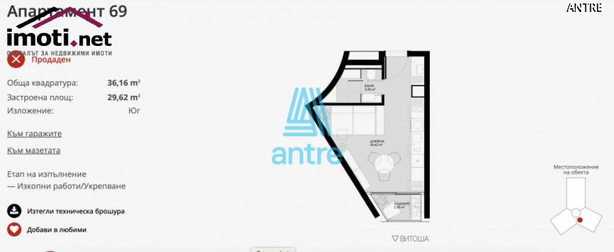 slider image