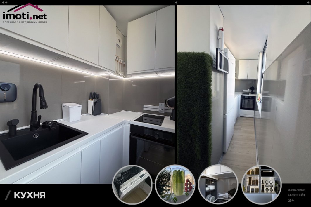 slider image
