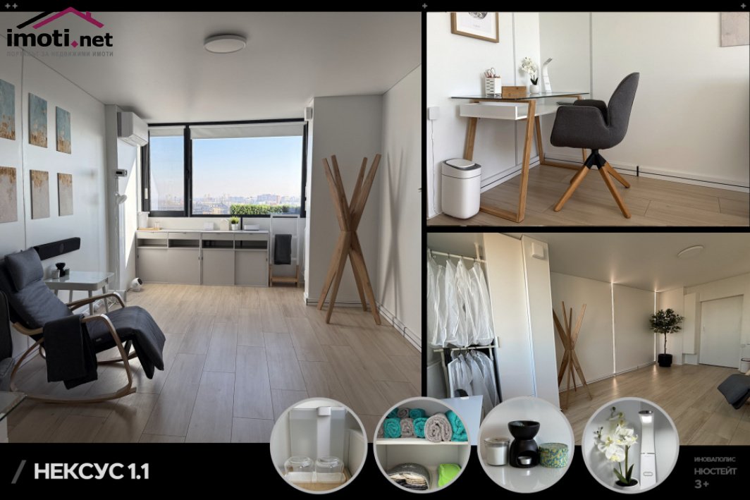 slider image
