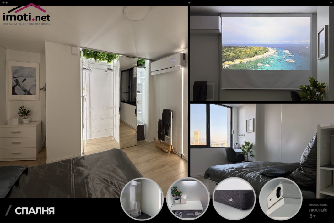 slider image