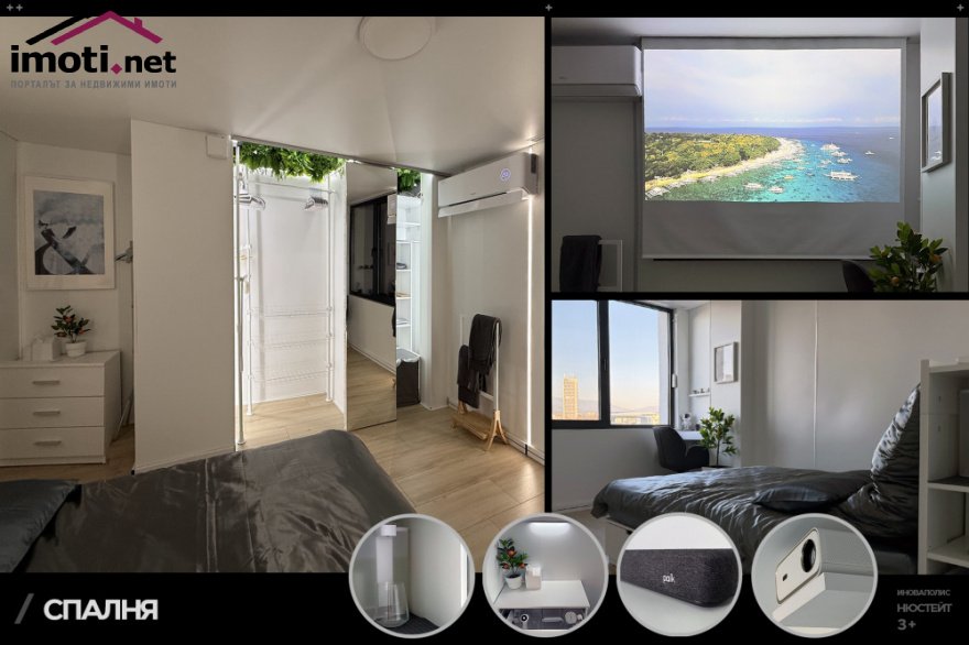 slider image