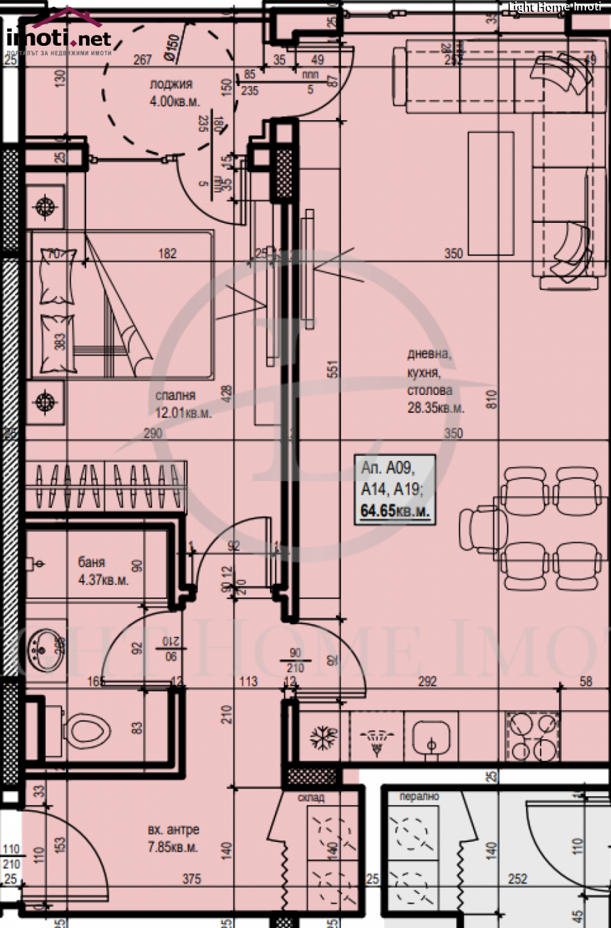 slider image