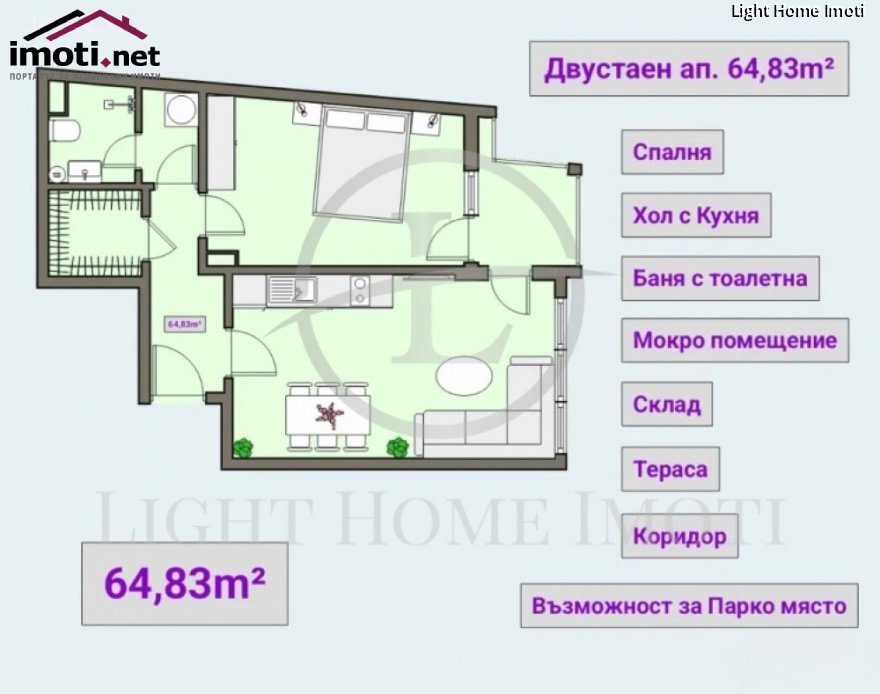 slider image
