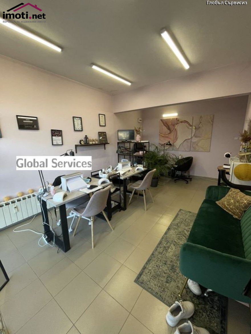 slider image