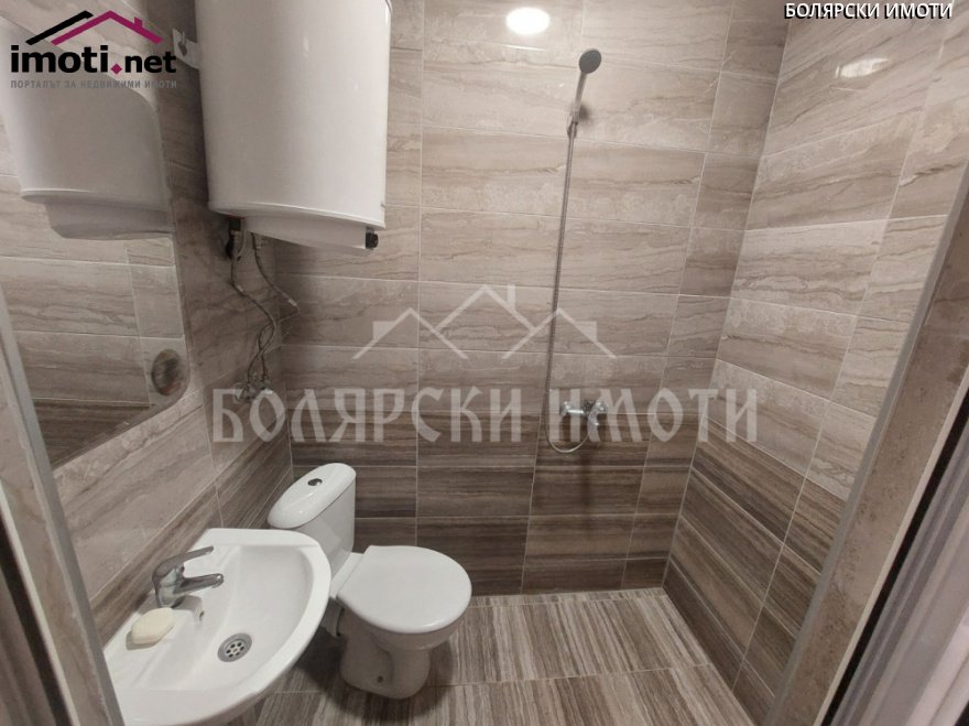 slider image