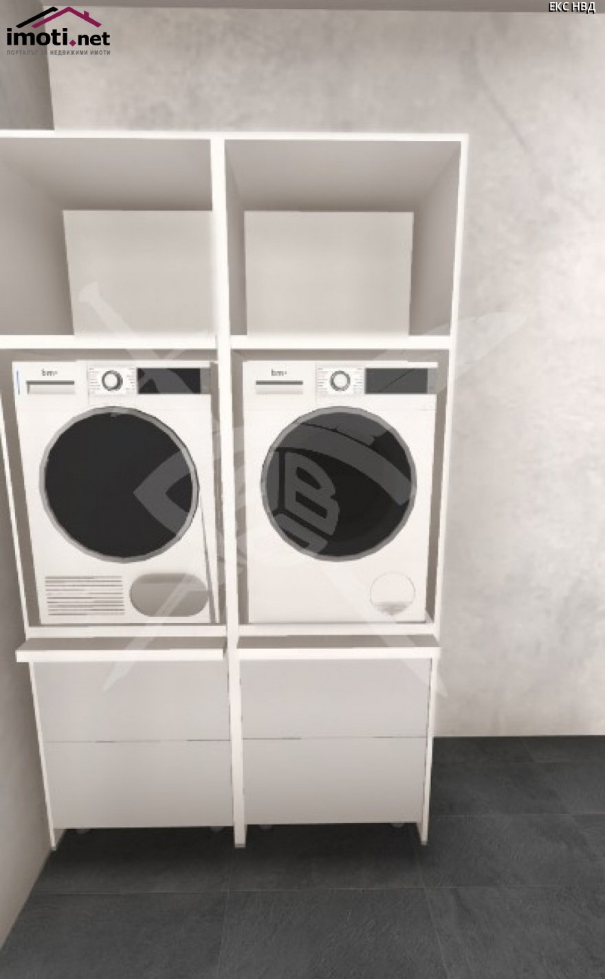 slider image