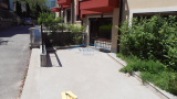 slider image