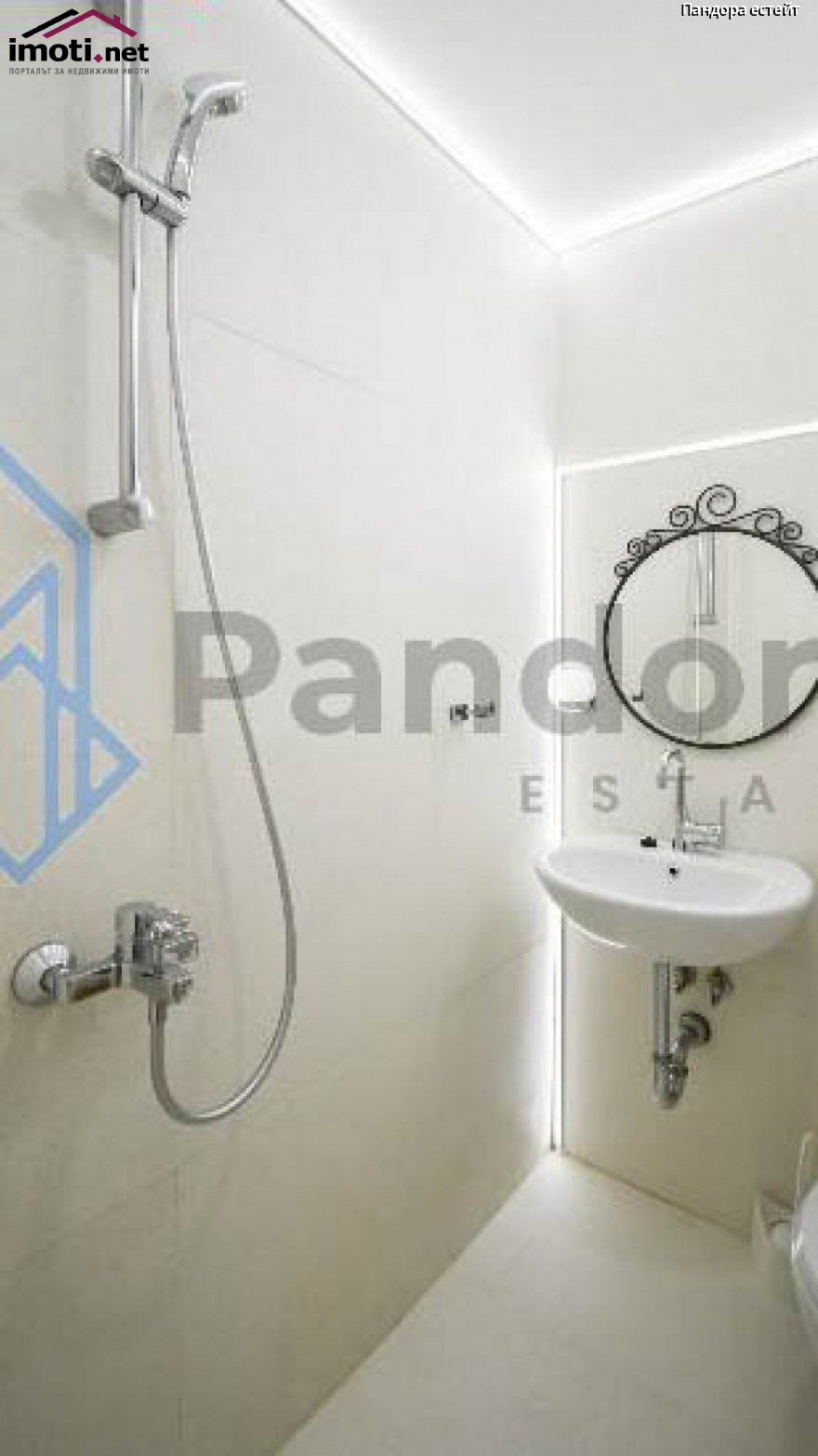 slider image