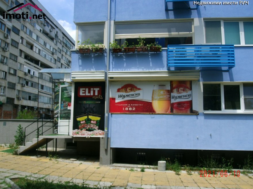 slider image