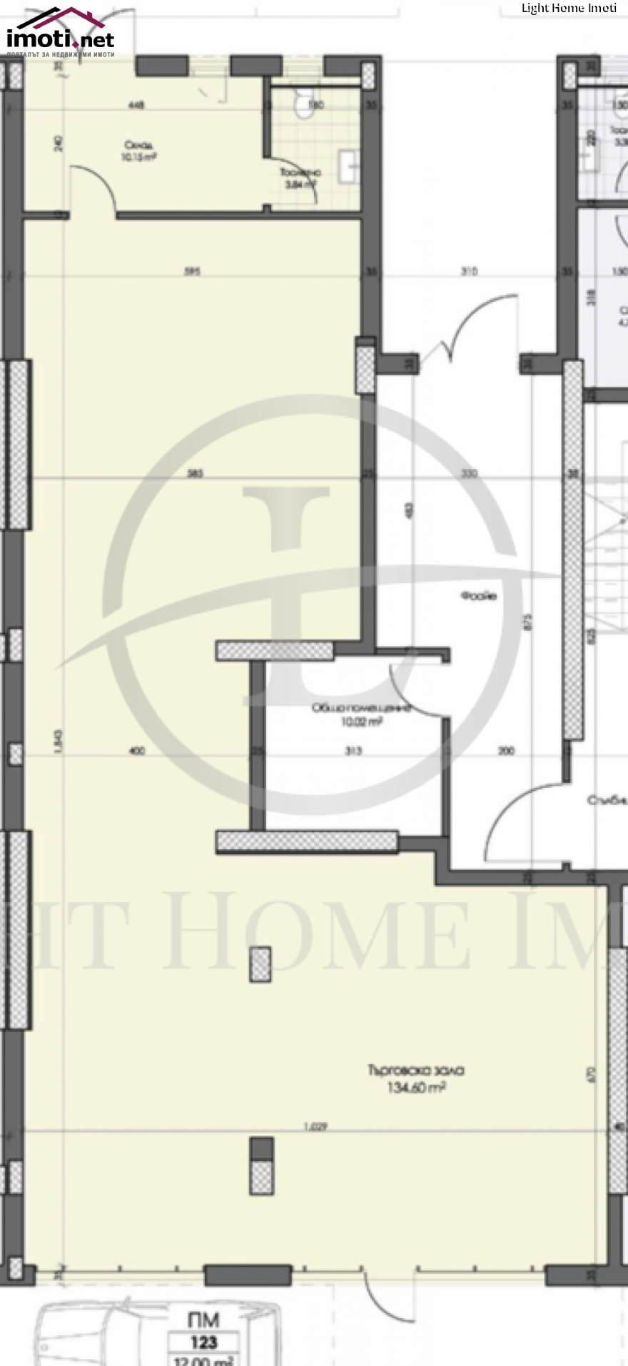 slider image