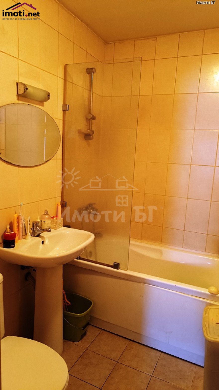 slider image