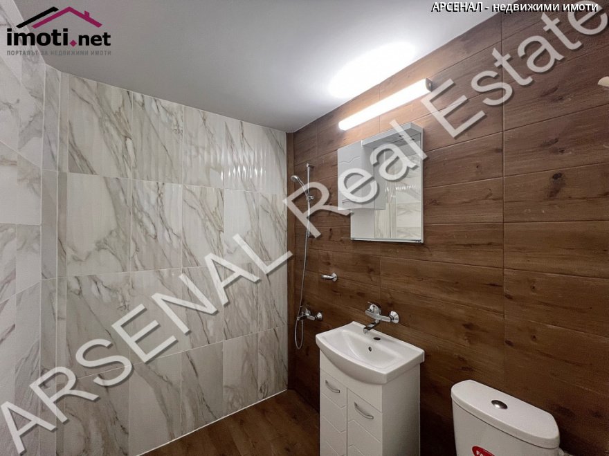 slider image