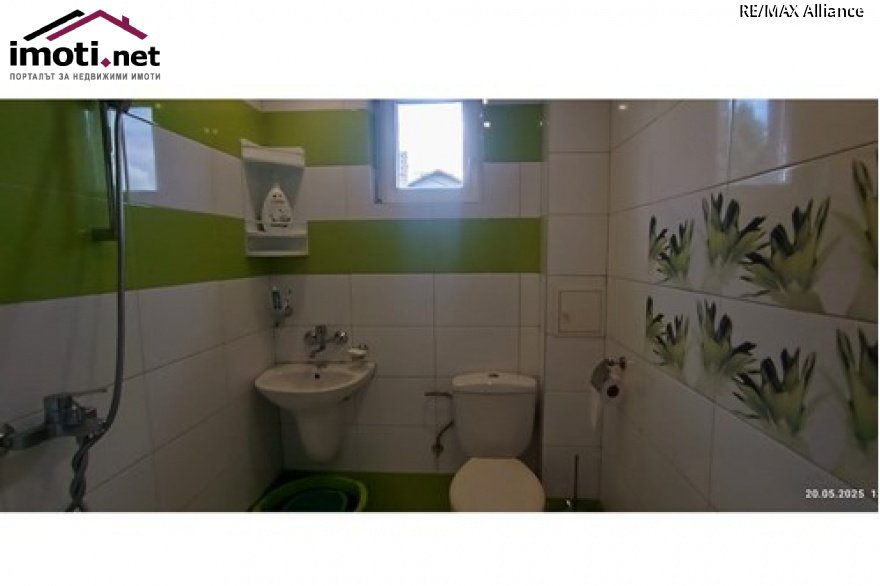 slider image