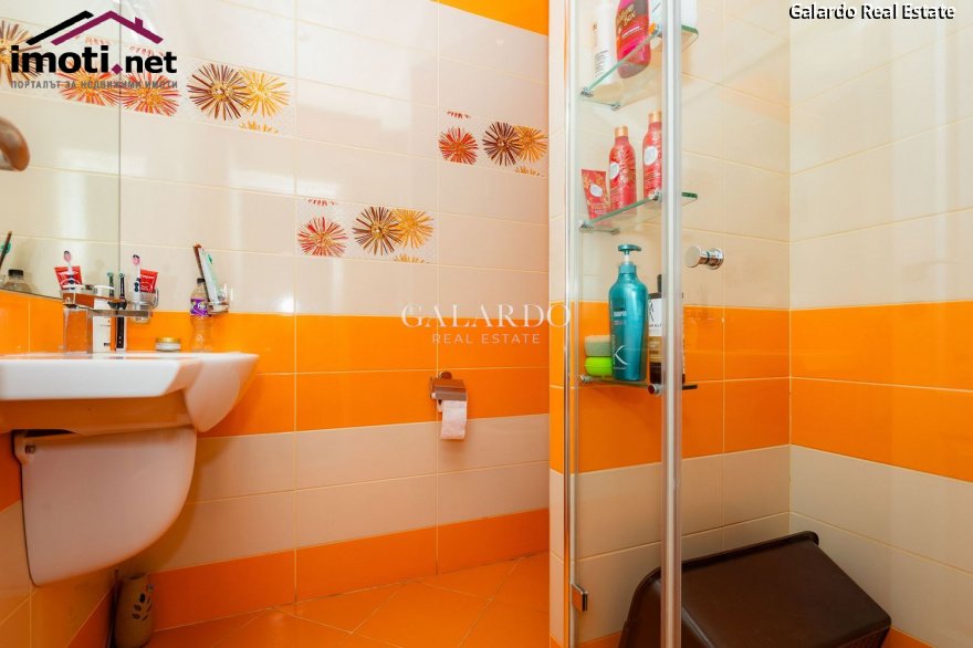 slider image