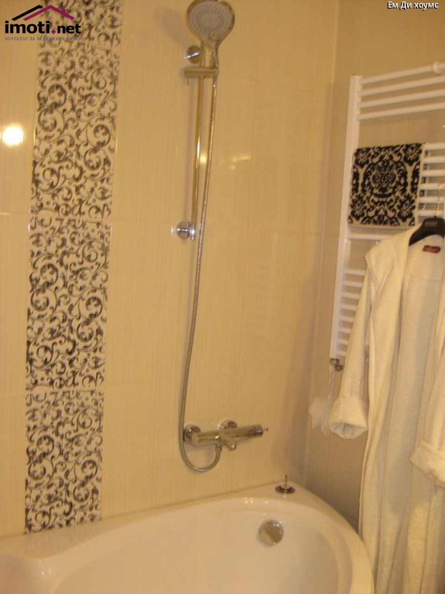 slider image