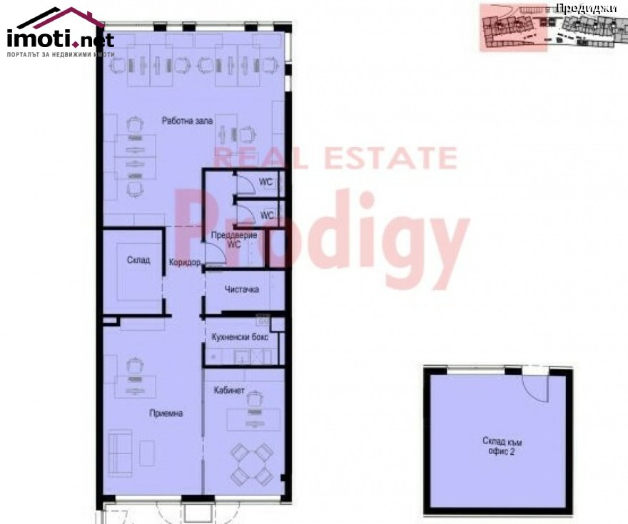 slider image