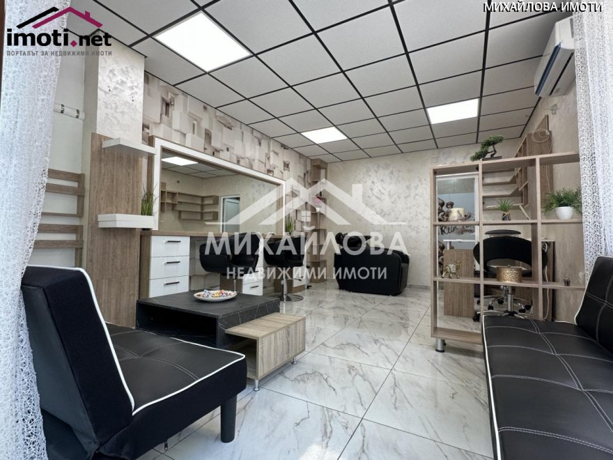 slider image