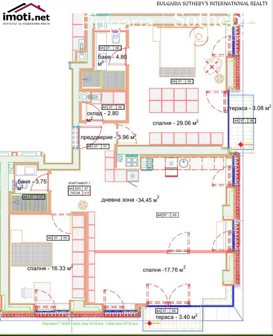slider image