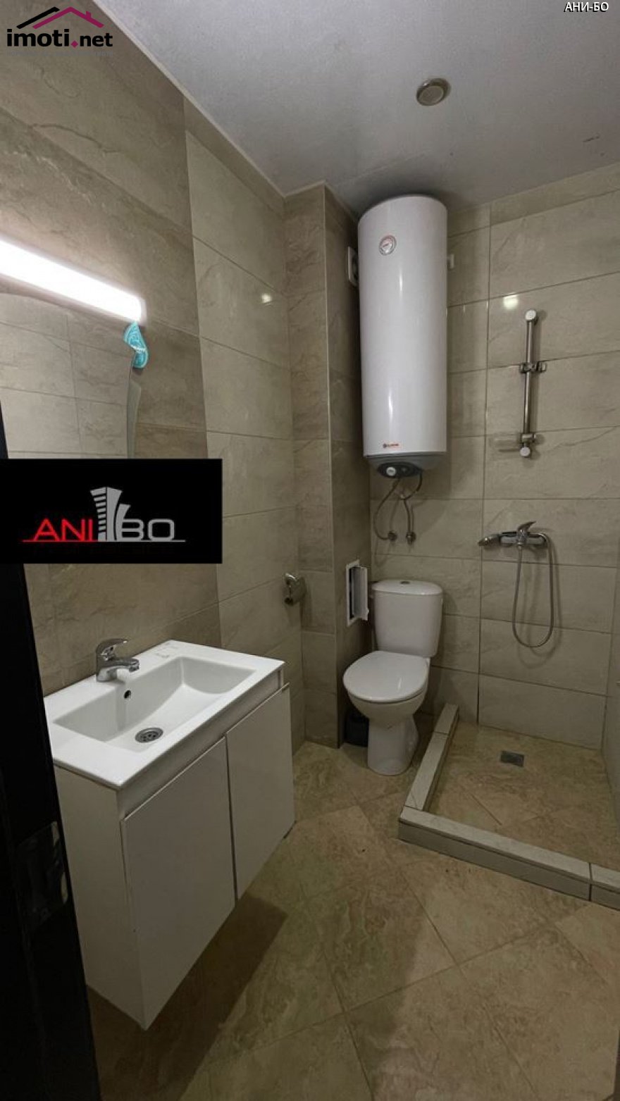 slider image