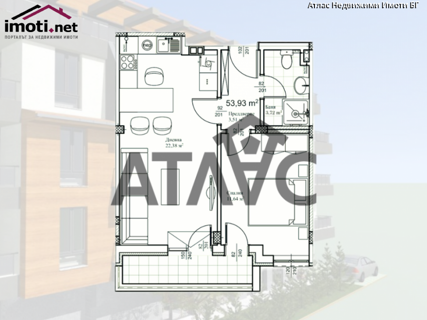 slider image