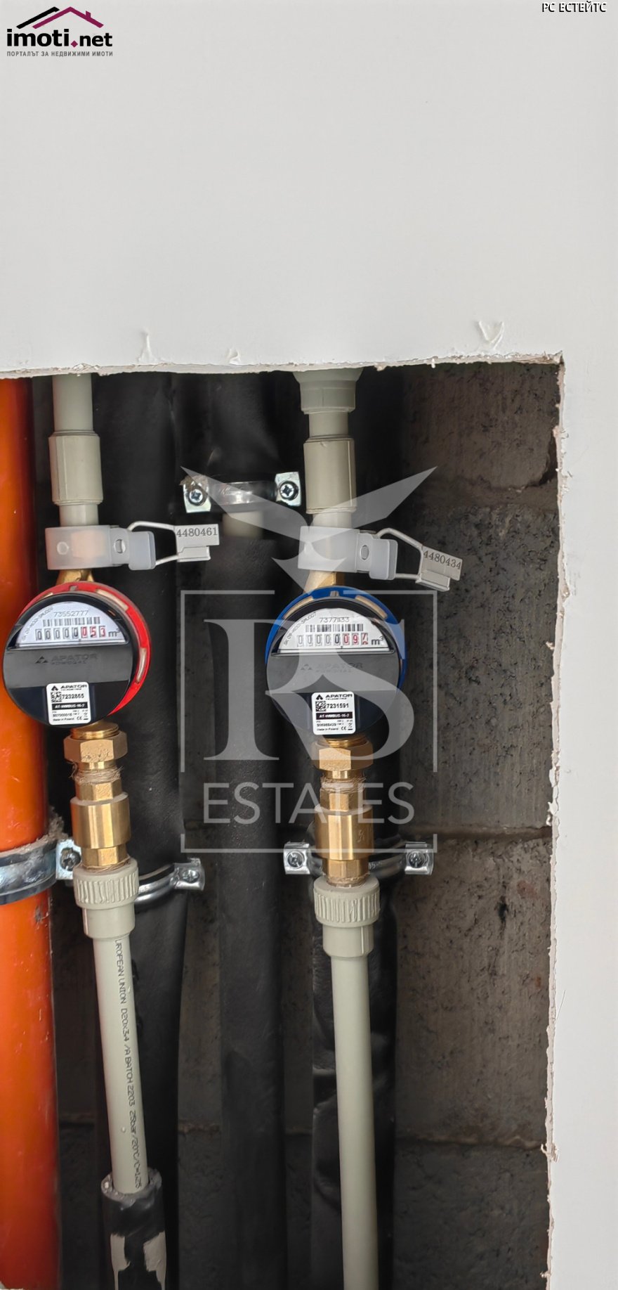 slider image